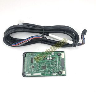 外呼通讯00M541697K254M51V液晶显示通力 线电梯012G1板140 适用K