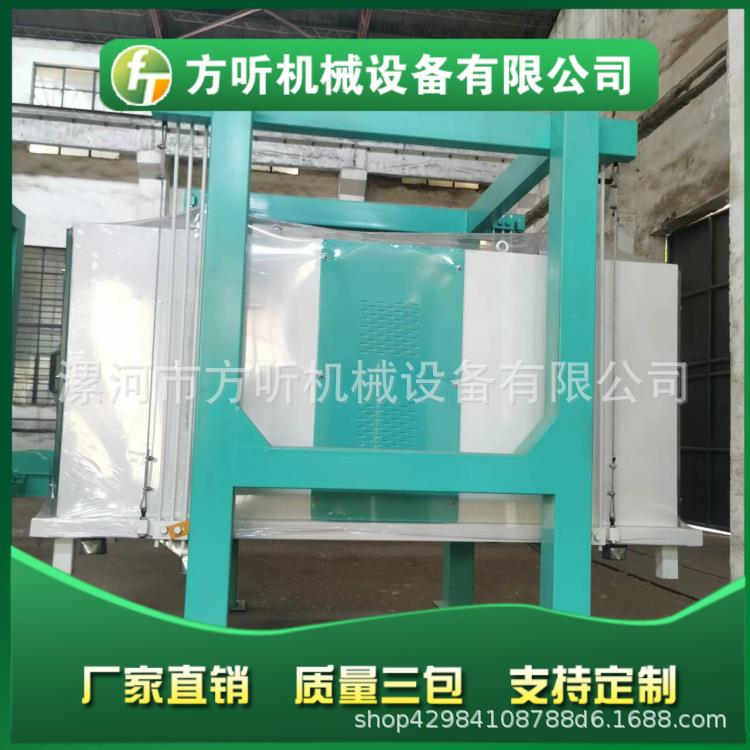 食品厂配套大产量830*830双仓豆粉淀粉防串漏筛理设备双仓平筛