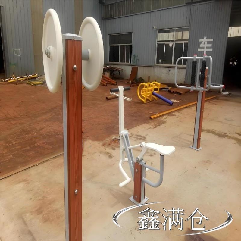 塑木健身器材广场小区公园学校社区多种款式现货速发