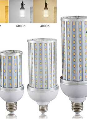 厂家直销led铝材玉米灯 三安光电芯片220v节能灯e40大功率60w灯泡