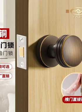 黄铜单面隐形门锁仿古轻奢实心铜门把手暗门背景墙室内房门锁