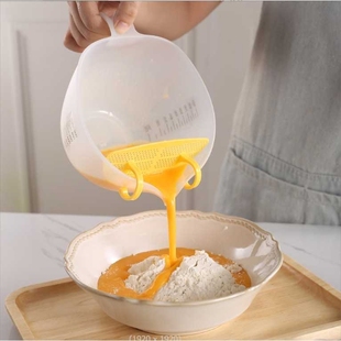 新款过滤量杯家用烘焙打蛋碗带引流嘴透明刻度量杯蛋液过滤淘米碗