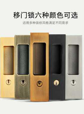 推拉移门锁嵌入式折叠卫生间钩锁暗装方形阳台吊门锌合金源头厂家