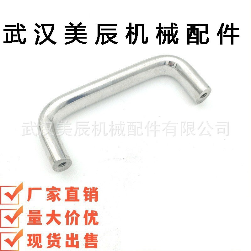 圆GN565-20-100/112/117/120/128/160/180/-BL/EL/RS/SR/SW拉手26