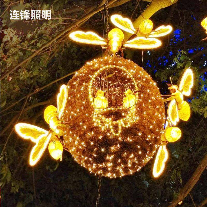 动态昆虫灯户外防水发光昆虫装饰地插草坪灯防真动态昆虫景观灯,金属材料及制品,金属加工件/五金加工件,淘宝优惠券,粉丝福利购,淘宝优惠卷