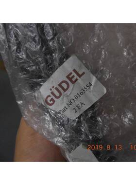 GUDEL轴0163554Shaftø40x255