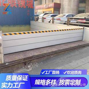 铝合金挡水板可拆卸组合式 防洪板挡水板地下车库配电室洪闸门挡板