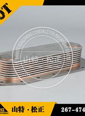 机油散热器芯6240-61-2111适用于pc1250-7挖机供应pc1250-7配件