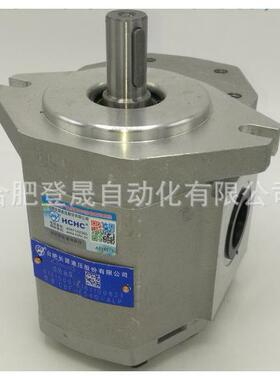 长源液压泵CBT-F410-ALH6合肥长源液压齿轮泵CBT-F563长源齿轮泵