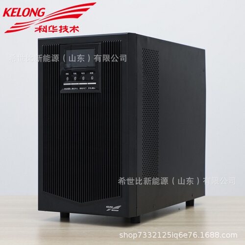 科华UPS电源YTR1106L在线式6KVA/5400W稳压外接蓄电池电脑防断电