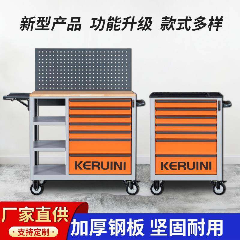 多功能移动工具车推车维修工具柜抽屉式汽修工具箱工具架七层加厚,家装灯饰光源,其它灯具灯饰,淘宝优惠券,粉丝福利购,淘宝优惠卷