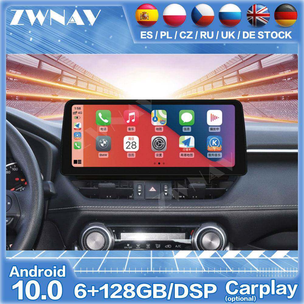 适用于威兰达/rav42020+中控12.3寸智能carplay大屏导航仪