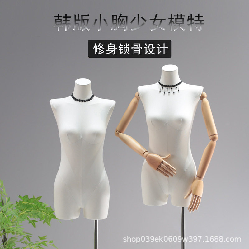 服装店模特道具半身人偶台韩版锁骨小胸橱窗展示架带头女模特架子