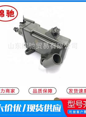举升泵WG9100820025供应重汽豪沃全车配件底盘件液压手动油泵