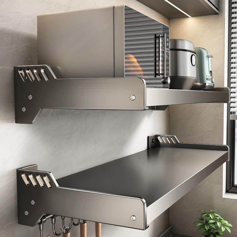 微波炉悬空架枪灰厨房架置物架壁挂式免打孔支架放烤箱多功能收纳,家装灯饰光源,其它灯具灯饰,淘宝优惠券,粉丝福利购,淘宝优惠卷