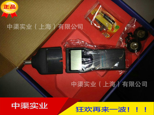 EMT260-C型EMT260CEMT260转速表 伊麦特牌转速表数显