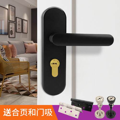 欧式门锁室内卧室房卫生间实木门把手家用静音门锁具执手锁