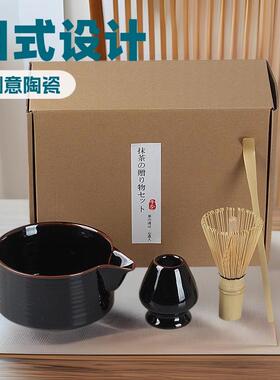 日式打抹茶茶道工具百本立茶筅立茶碗家用整套宋代点茶器茶筅套装