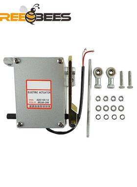 ADC12012V电调执行器柴油发电机组外执行器