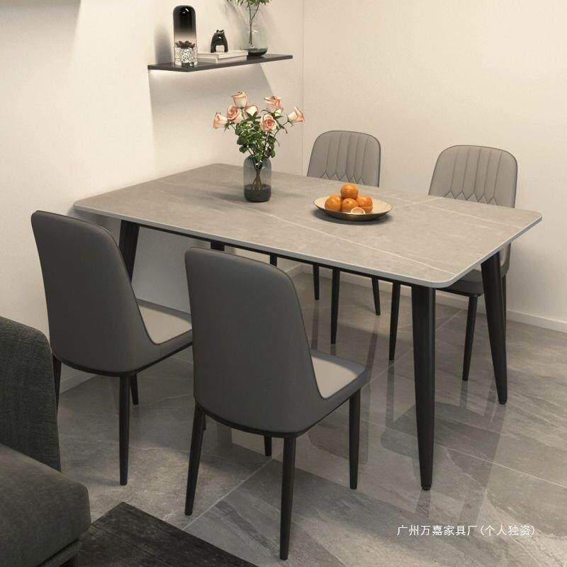 岩板餐桌椅组合家用小户型意式哑光加厚饭桌现代简约亮光吃饭桌子