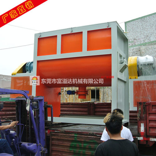 黄冈干粉搅拌机瓷砖胶卧式搅拌机塑料颗粒拌料桶现货