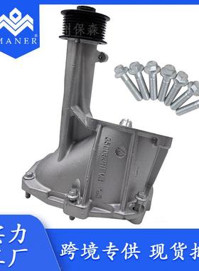 工厂直销现货秒发汽车涡轮增压器LR059341配件适用于路虎揽胜3.0T