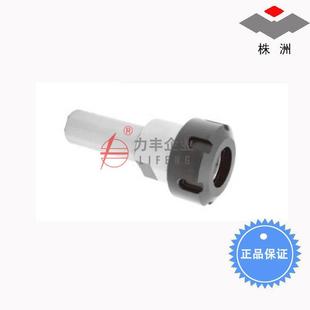 ER25 株洲钻石接长杆G25 100H 含税