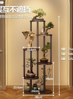 博古架实木中式简约现代小型茶室氛围布置高级感花架置物架子一体