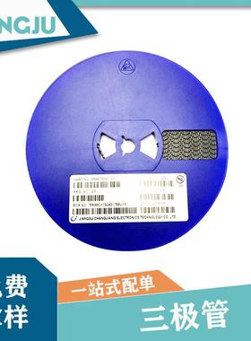 NPN晶体管MMBT5551G1封装SOT-23电流足600mA贴片三极管现货