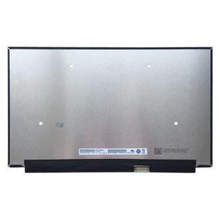 N133HCA 群创13.3寸屏N133HCE N133HCG N133HCN N133HCR N133HSE