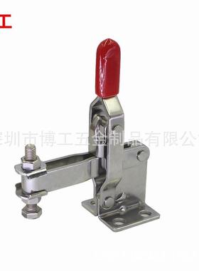 不锈钢垂直式快速夹钳WDCCH-11421-SS手动焊接压金器定位夹具
