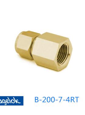 Swagelok世伟洛克(B-200-7-4RT)接头1/8in.x1/4in.ISO内螺纹