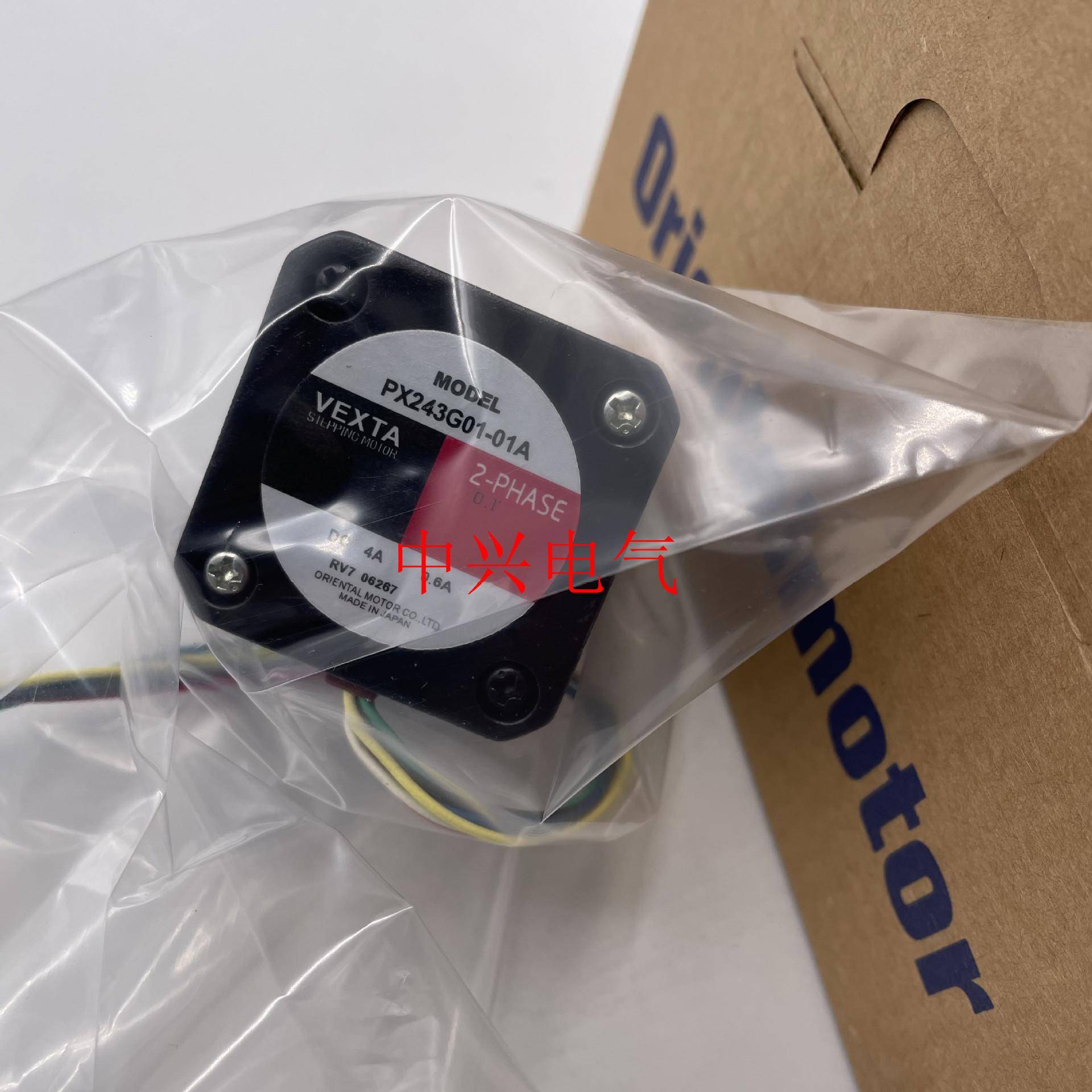 东方电机PX243G01-01APX244-02APK243-01A