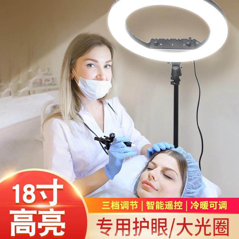 美容灯纹绣专用落地灯护眼冷暖光纹眉美颜灯支架折叠纹绣灯大光圈,家装灯饰光源,其它灯具灯饰,淘宝优惠券,粉丝福利购,淘宝优惠卷