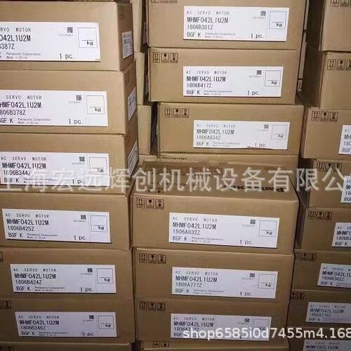 MHMD/MHMJ/MSMD012/022/042/082/G1U/G1V/G1C/G1S/P1T/D/A/B