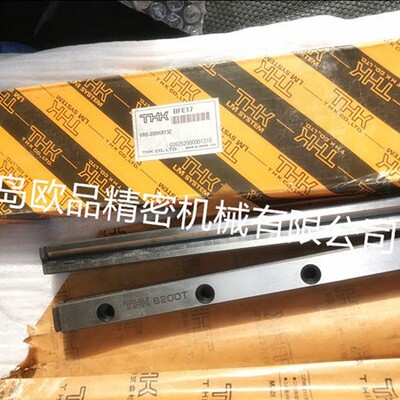 THK交叉滚子导轨VR9-400PX20Z9400T、VR9-500PX25Z9500T