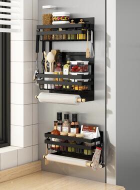 厨房置物架黑色冰箱架微波炉侧挂多用途保鲜袋磁吸免打孔调料收纳