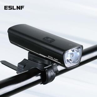 新款山地车照明灯骑行装备1000流明高亮铝合金自行车灯前灯