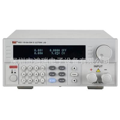 美瑞克RK8512可编程直流电子负载仪300W电子负载
