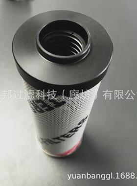 供应颇克DR0.0012001农业机械液压油过滤器滤芯