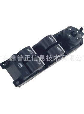 左升降器开关适用于福特致胜08款高配电镀7S7T-14A132BC