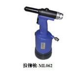 青岛前哨工具宇航牌气动拉铆枪系列ML062