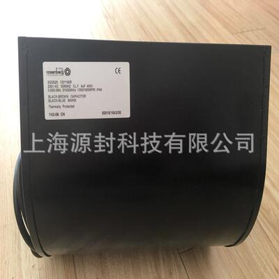 德国洛森rosenberg风机2GDS25133*190R