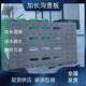 树脂排水沟盖板700 500加长型树脂复合沥水盖板800 500地沟箅子