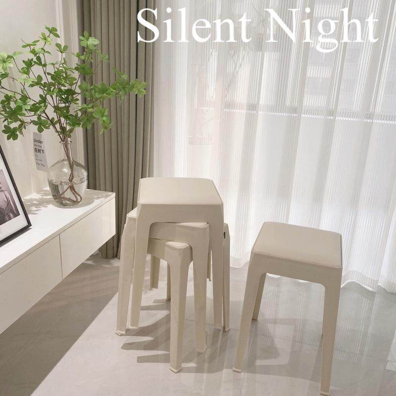 北欧风格现代简约塑料家用凳子创意四条腿餐桌高凳子可收纳可叠放,基础建材,脚轮/万向轮,淘宝优惠券,粉丝福利购,淘宝优惠卷