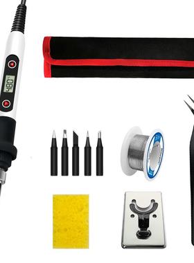 LS-80W数显恒温可调电烙铁电子维修工具焊锡焊接电焊笔家用套装