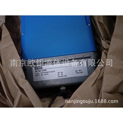 HORA电动执行机构M180-2WE