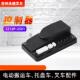叉车配件控制器1212P 2501杭叉中力诺力西林电动叉车控制器