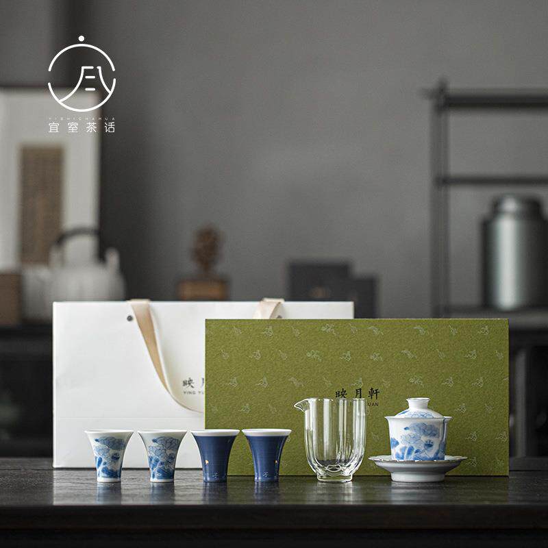 宜室茶话为荷而来手绘陶瓷整套套组文人器盖碗茶杯家用茶礼套装