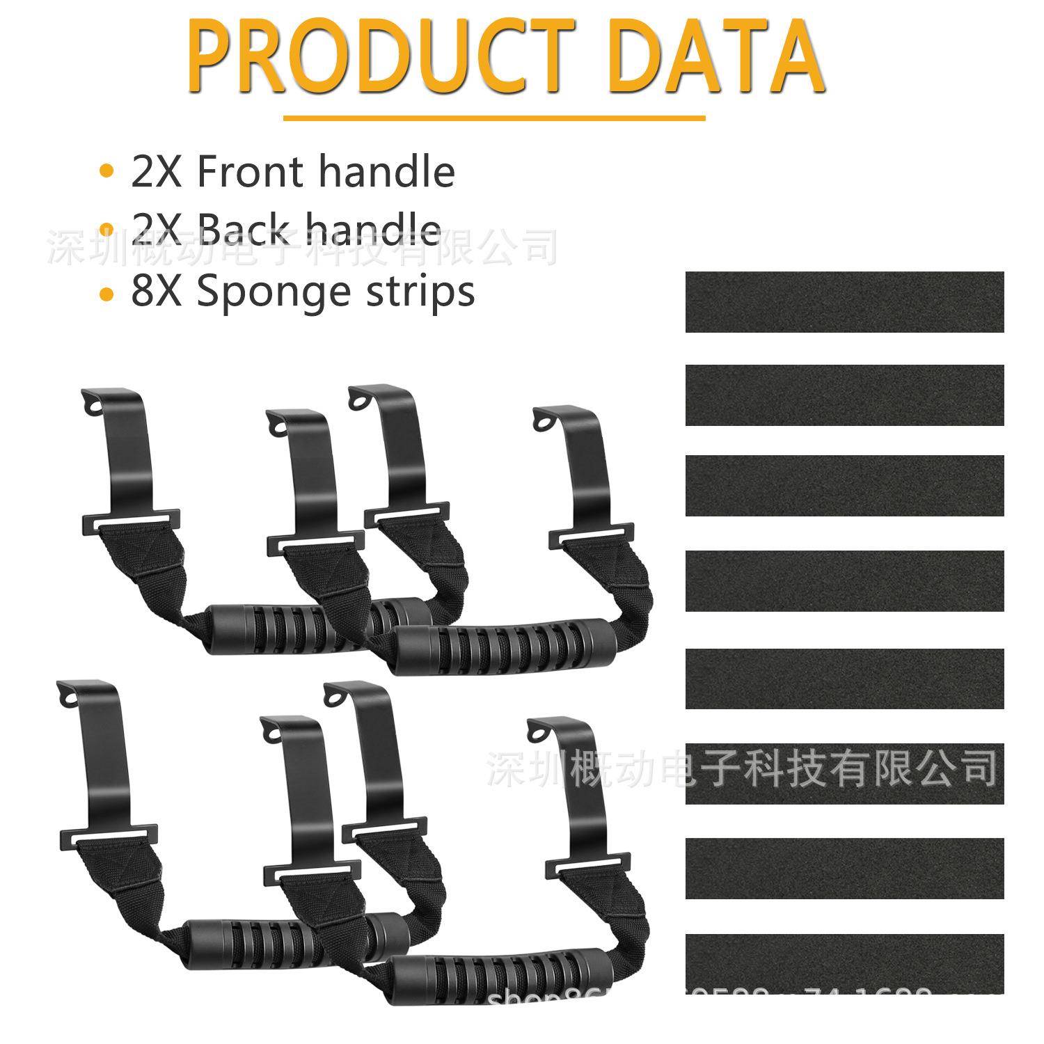 适用于2018-2021年吉普牧马人JL车顶扶手吉普越野车顶篷前后拉手